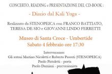 Concerto, reading e presentazione del volume con CD: KATHMANDU, DIARIO DAL KALI YUGA