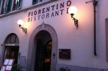 Ristorante Fiorentino